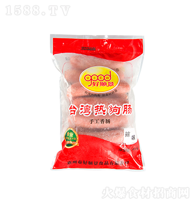 혾 ֹc600g Ȼcṷc