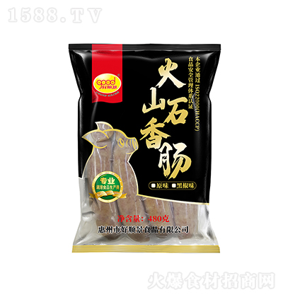 혾 ɽʯc480g Ȼcṷc