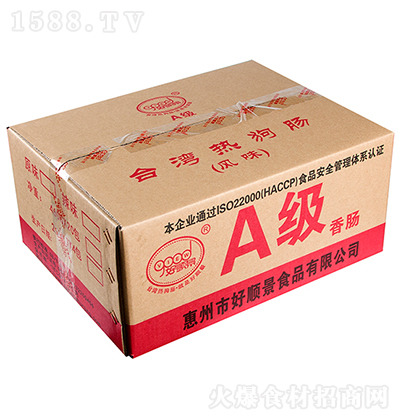 혾 A_ṷc Ȼcṷc