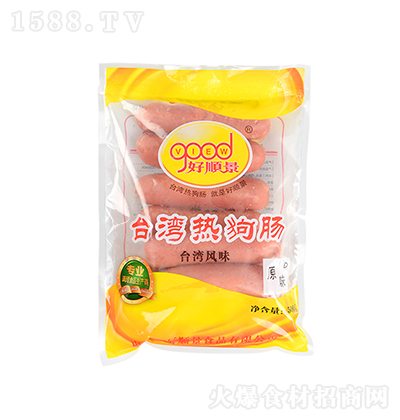 혾 _ṷc500g Ȼcṷc