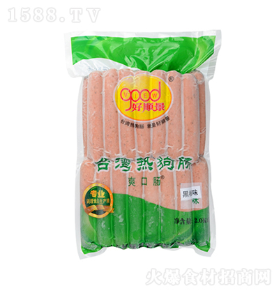 혾 ˬc2.1kg cṷc