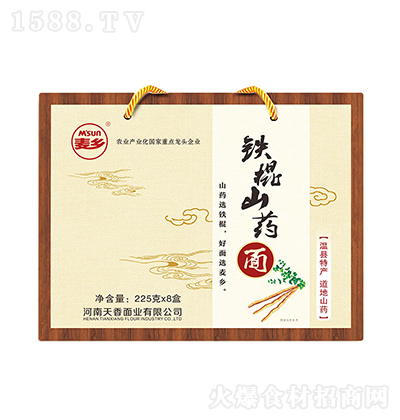 l(xing) FɽˎY 225X8 IB(yng)lʳ