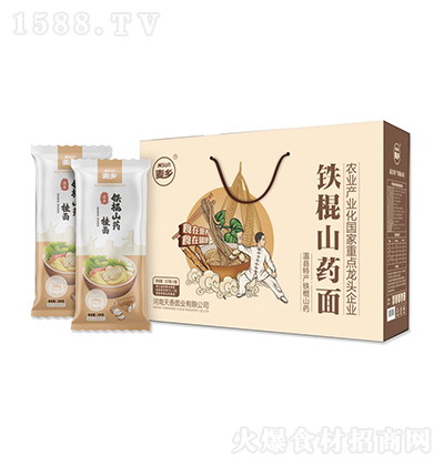 l(xing) FɽˎY225x8 IB(yng)lʳ