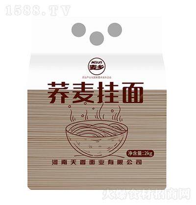 l(xing) w 2000g IB(yng)lʳ