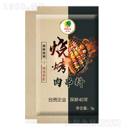 Ʒ ⴮ 5g  {(dio)ζu