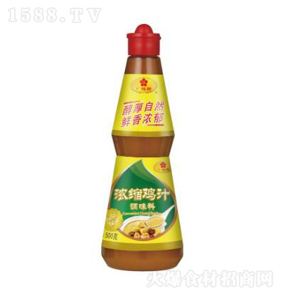 VζԴ su֭500g  {(dio)ζ֭