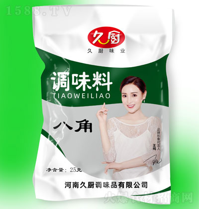 ÏN˽25g {ζ {ζƷ NH \д