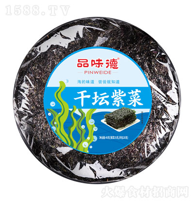 Ʒζ¸ɉϲ45g ϲ {(dio)Ʒ \д