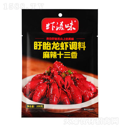 rζʮr{200 {ζ rϰ \д