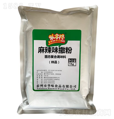 ζ¡ζ 1kg  {ζ \д