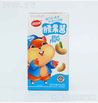 ˼u120 {ζƷ {ζ \д