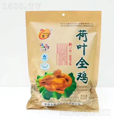 Q ~ȫu 600  ʳʳʳƷ