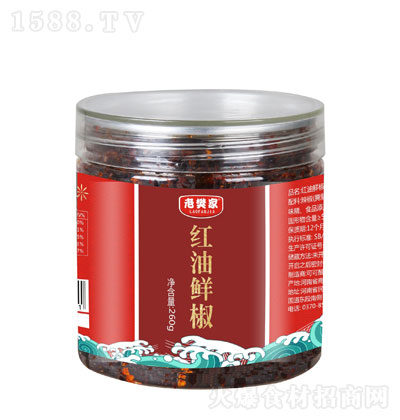 老樊家紅油鮮辣椒260g 辣椒醬 調味醬 招代理