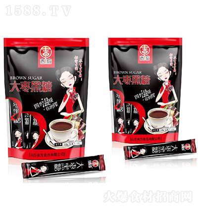  󗗺 N{ζʳǺ決ԭϛ_Ʒ