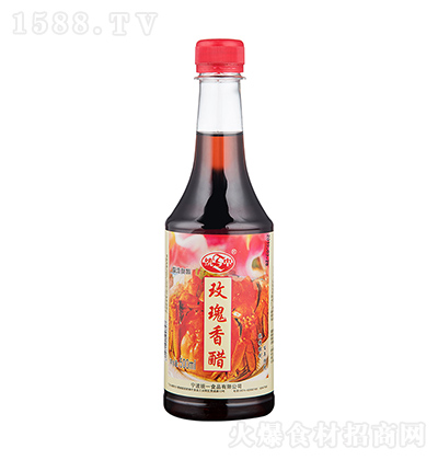 y(tng) õ500ml ʳ N{(dio)ζζ{(dio)ζƷ