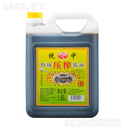 y(tng) ؼ(j)եu1.68L u rζN{(dio)ζƷ