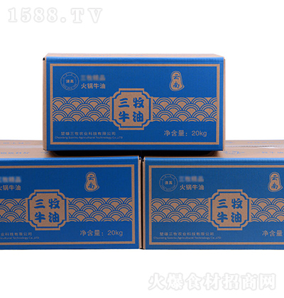  ţ20kg ţʳ ţͻ偵ԭ