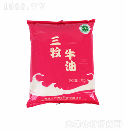  ţ4kg {(dio)ζ ʳţl(f)