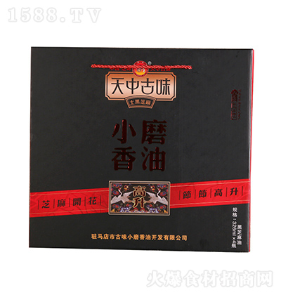 йζ ʯĥ֥ͣ飩326mlx4ƿ СĥͶYHLшFُYƷλ