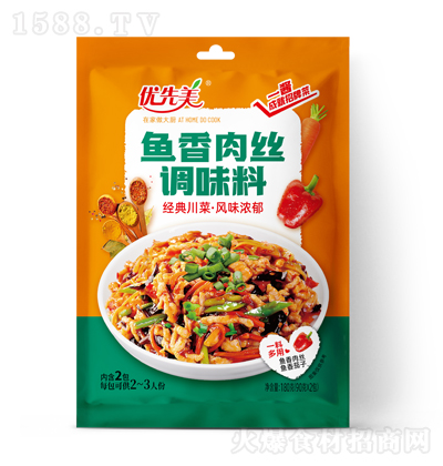 (yu) ~z{(dio)ζ (f){(dio)ζ 180ˣ902