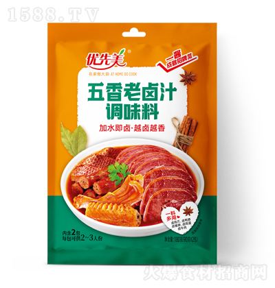  u֭{ζ ͺ{ζ 180ˣ902