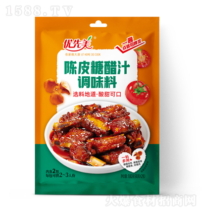  ƤǴ֭{ζ ͺ{ζ 180ˣ902