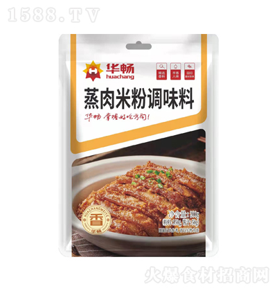 A ׷{ζ N{ ζ ͺ{ζƷ ò 100g