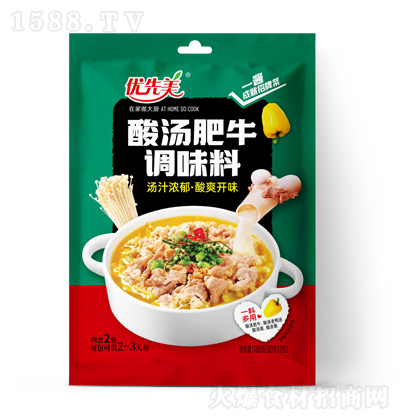  ᜫţ{ζ ͺ{ζ 180ˣ902