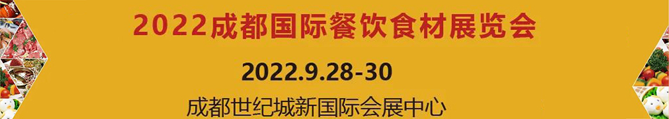 2022ɶ(gu)Hʳչ[(hu)