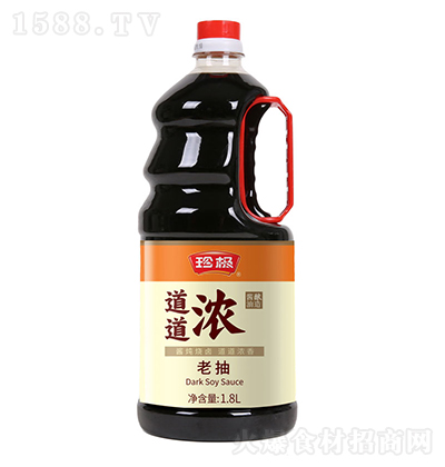 O ϳ1.8L {ζƷ N һ϶ u