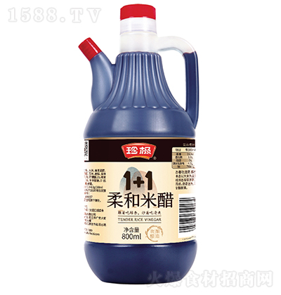 O 1+1״800ml ʳ {ζƷ N һ϶