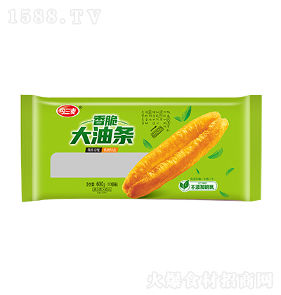  ͗l ك͗l ͗l ʳc(din)   600g