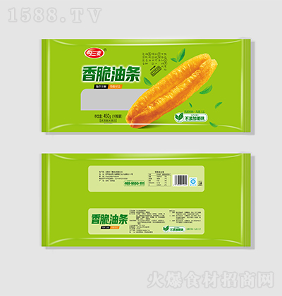  ͗l ك͗l ͗l ʳc(din)  450g