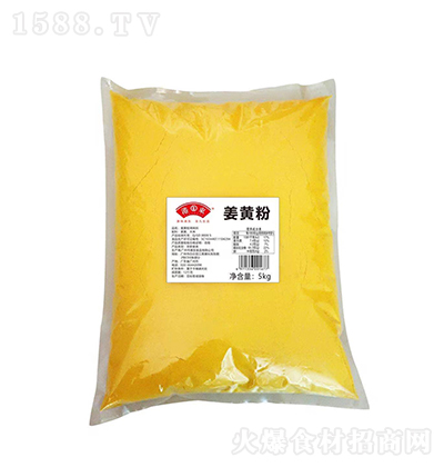 ۖ| S N{(dio) ζ {(dio)ζ 5kg