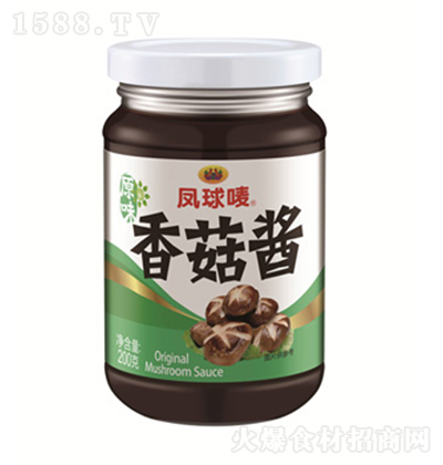 PO ԭζ㹽u200g N{ ζ ͺ{ζu