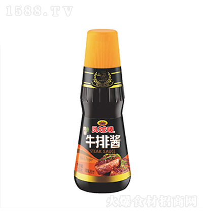 PO ڽţu250g N{ ζ ͺ{ζu