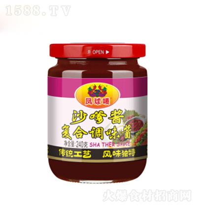 PO ɳu240g N{ ζ ͺ{ζu