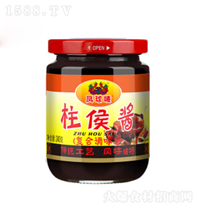 PO u240g N{ ζ ͺ{ζu