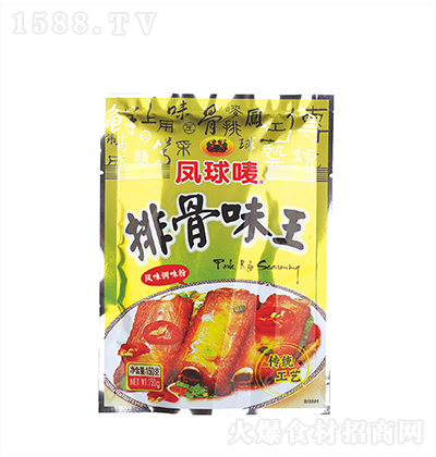 PO Źζ150g N{ ζ ͺ{ζƷ