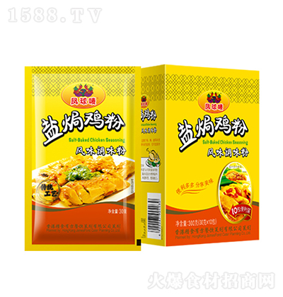 PO }hu30g N{ ζ ͺ{ζƷ