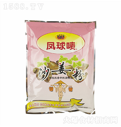 PO ɳ454g N{ ζ ͺ{ζƷ