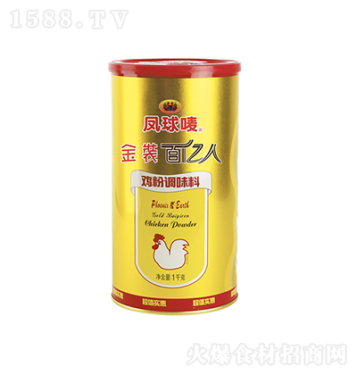 PO bك|u1kg ˰{ζ {ζƷ һ϶