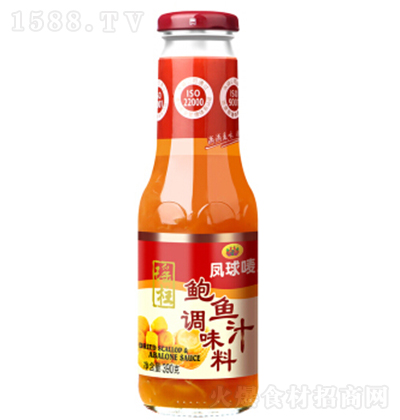 PO U~֭390g u֭ ˰{ζ֭  {ζƷ һ֭