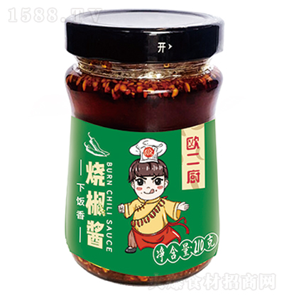 WN u {ζu u u 210