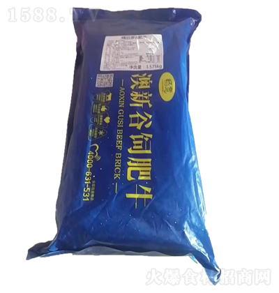  ¹ţ Ʒѩţ ʳ   كʳƷ 3.575kg