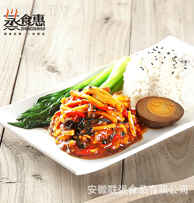 ʳ ~z200g wв  {(dio) uʳƷ