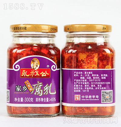 幫 l飨ζ 300g N{ ζ ͺ{ζu