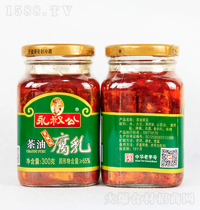 幫 ͸飨ζ 300g N{ ζ ͺ{ζu