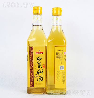 幫 Ͼ 500ml ȥȽζN{ζƷ