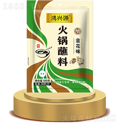 dԴ  »ζպ150 C{(dio) u {(dio)ζƷ һ϶